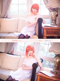 Star's Delay to December 22, Coser Hoshilly BCY Collection 7(66)